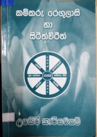Local cover image