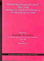Local cover image